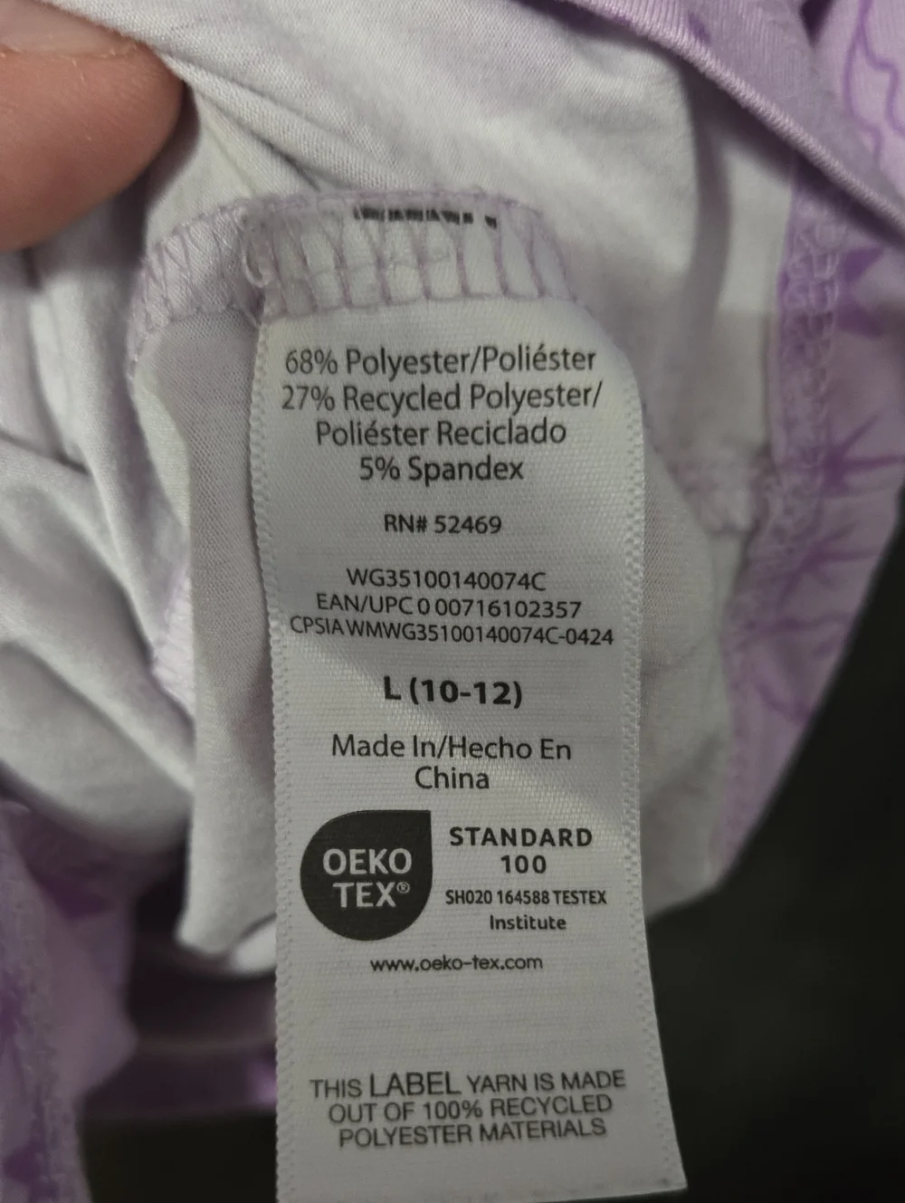 Wonder Nation Unicorn Pajama Top